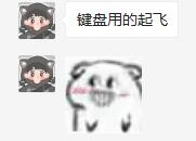 一把雷柏V500的维修+调教小记