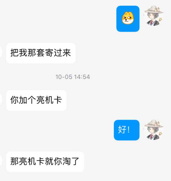 i5 3470+gtx760装机