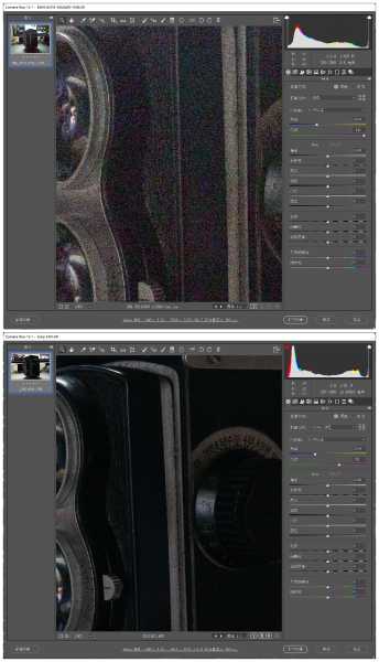800元大底相机索尼nex5R