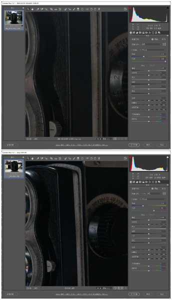 800元大底相机索尼nex5R