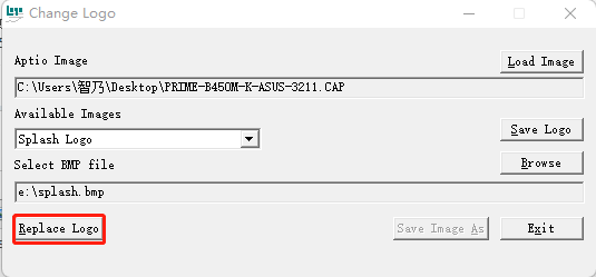 主板BIOS logo更改工具 主板BIOS logo更改工具