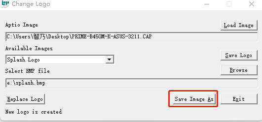 主板BIOS logo更改工具 主板BIOS logo更改工具