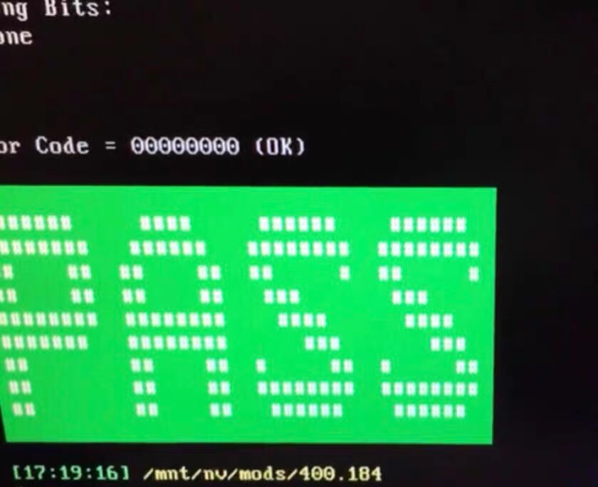 NVIDIA显卡显存测试工具MATS