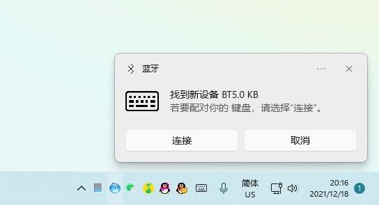 低成本DIY键盘（3）——MMD87