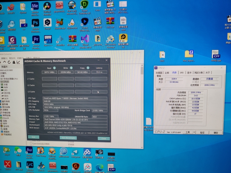 DDR4末班车-宏碁掠夺者16GX2内存超频