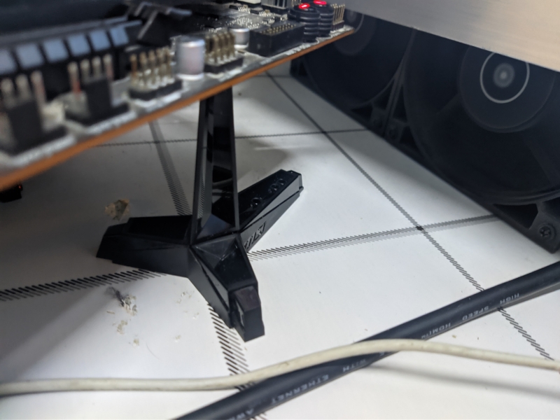 MSI的主板支架评测