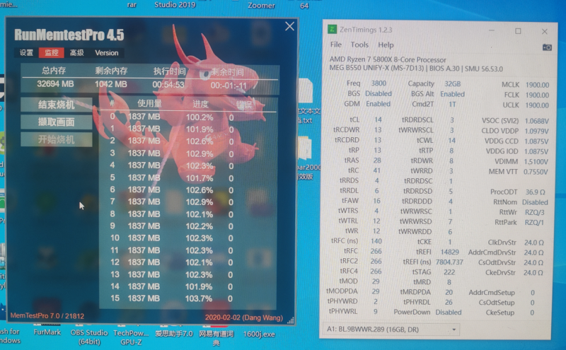 DDR4末班车-宏碁掠夺者16GX2内存超频