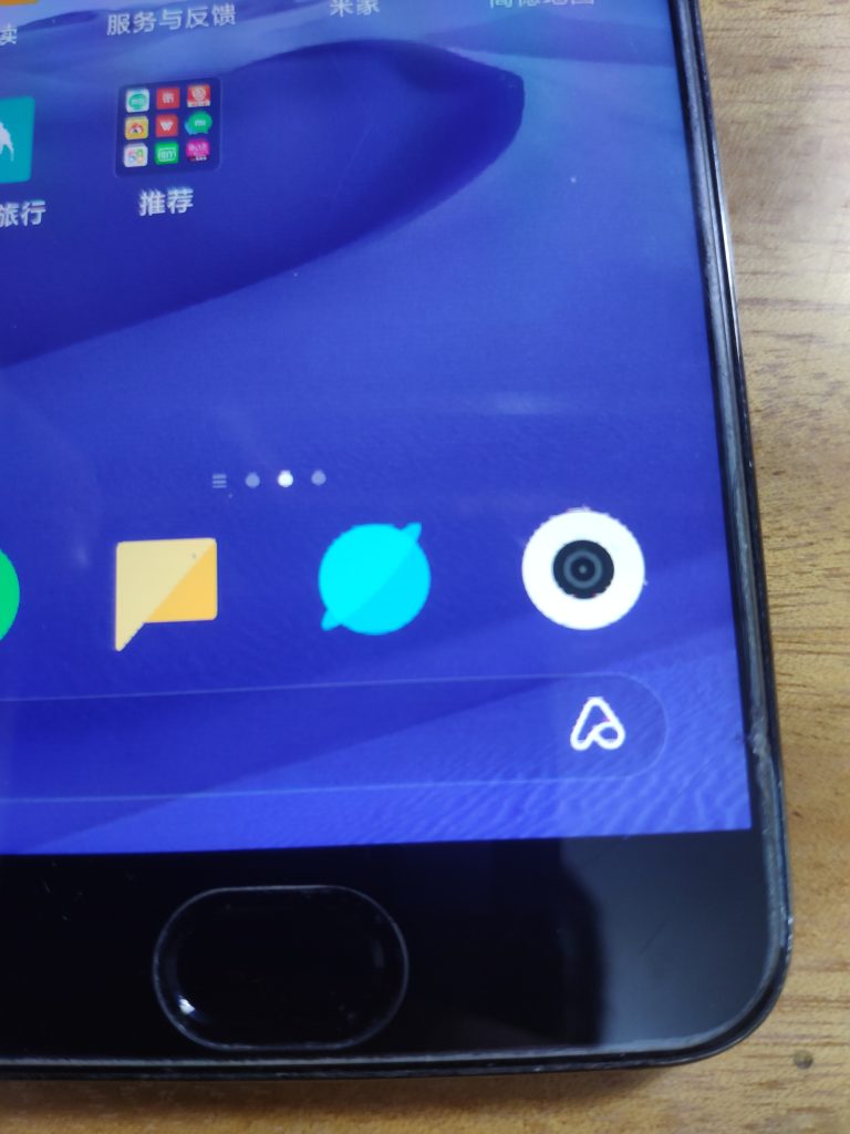 小米6更换屏幕的曲折历程 小米6更换屏幕的曲折历程