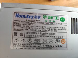 典中典硬改平台之G41主板点亮至强771 典中典硬改平台之G41主板点亮至强771