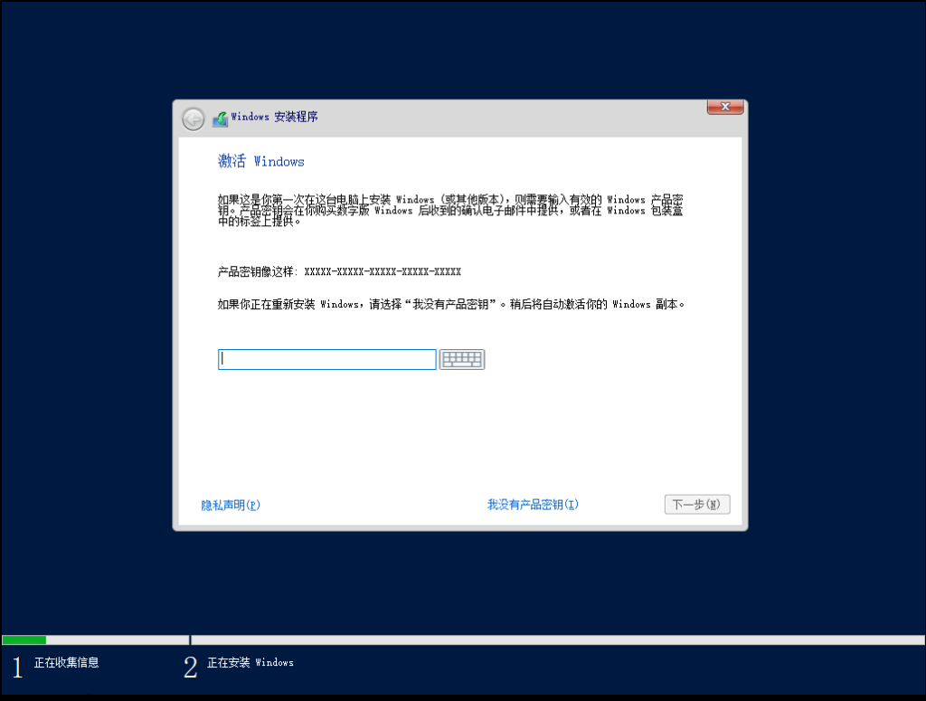 初阶NAS搭建教程 基于Windows Server 2019 初阶NAS搭建教程 基于Windows Server 2019