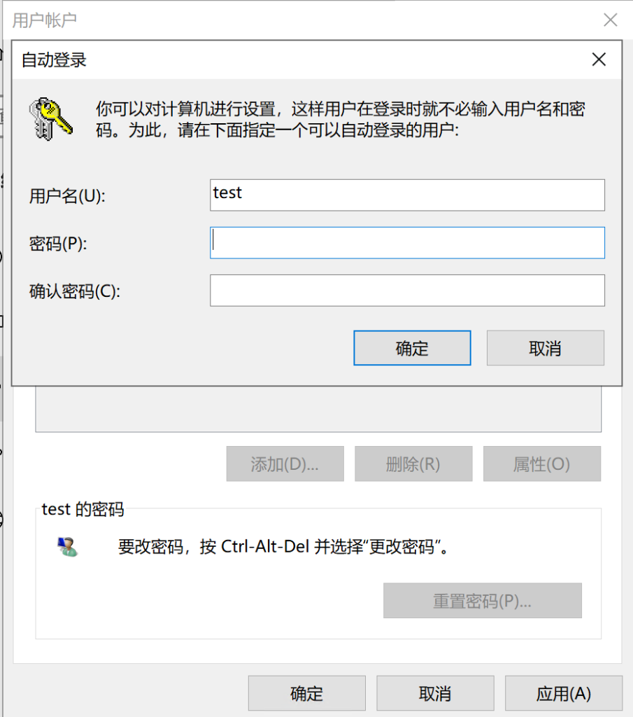 初阶NAS搭建教程 基于Windows Server 2019 初阶NAS搭建教程 基于Windows Server 2019