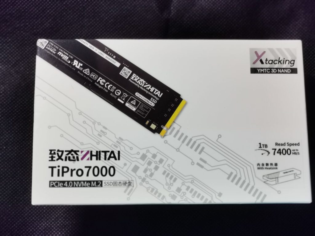 国产之殇?致态TiPro7000热失控损坏始末 国产之殇?致态TiPro7000热失控损坏始末