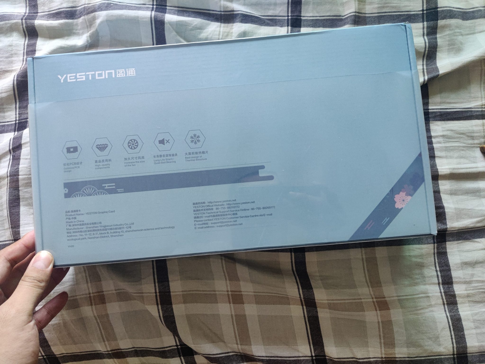 盈通 樱瞳花嫁6800XT-16GD6评测 - 图拉丁CLUB
