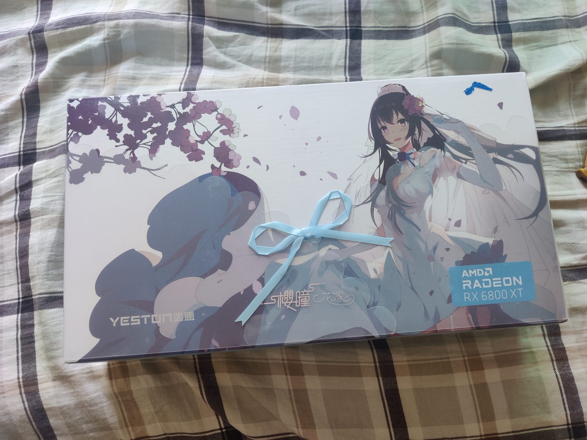 盈通 樱瞳花嫁6800XT-16GD6评测 - 图拉丁CLUB