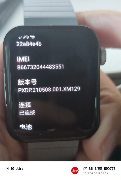 安卓手表安装第三方应用的方法