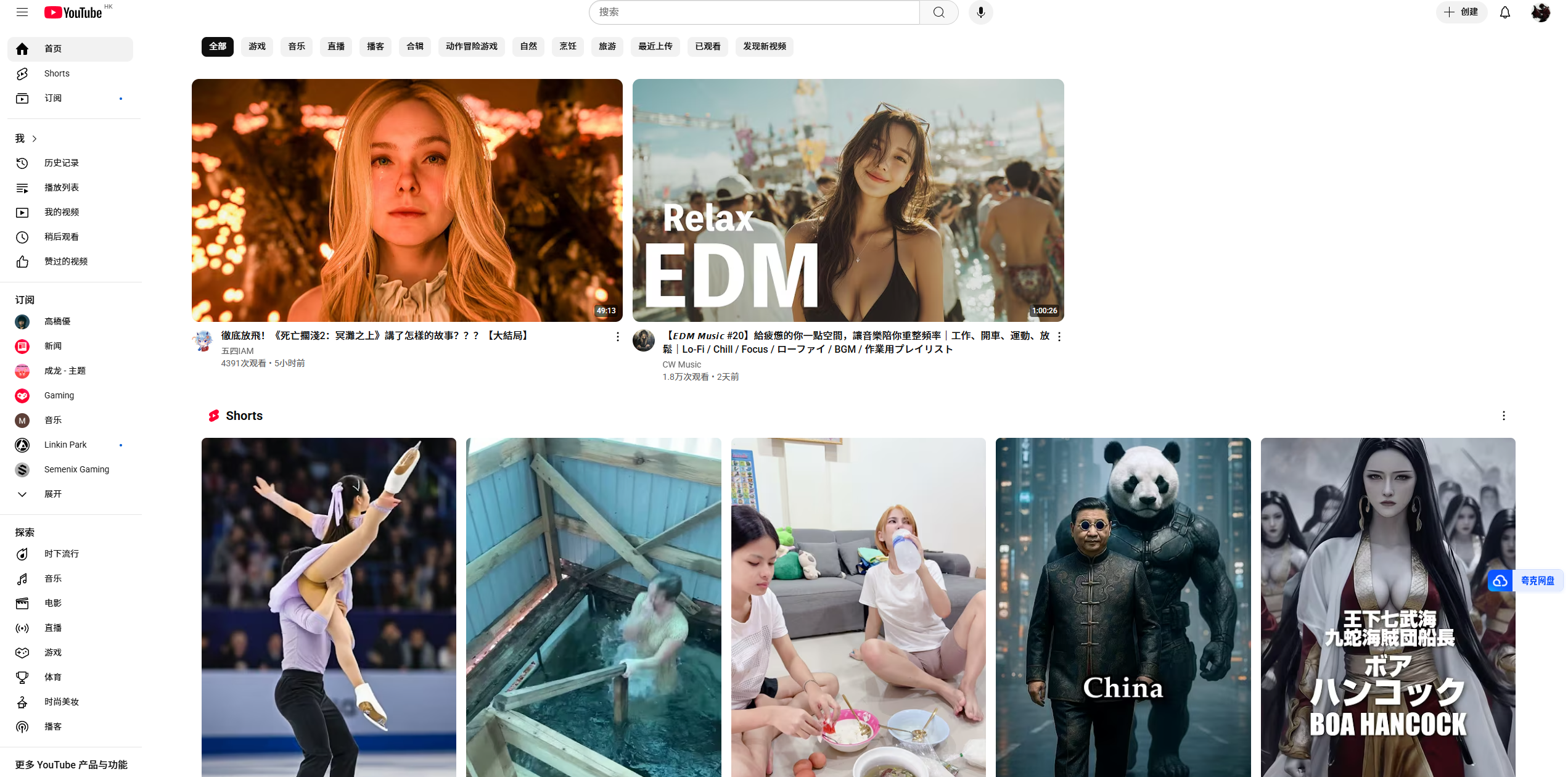 硬路由无线中续—Wifi信号转以太网输出 硬路由无线中续—Wifi信号转以太网输出