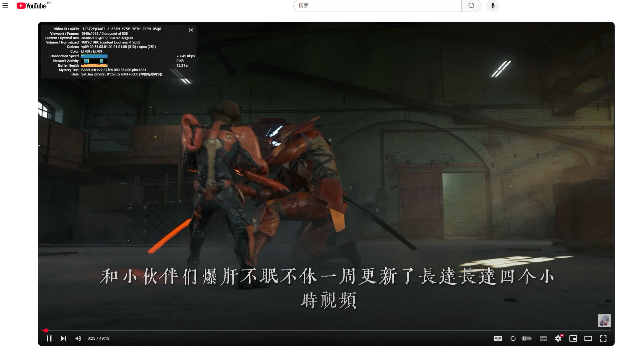 硬路由无线中续—Wifi信号转以太网输出 硬路由无线中续—Wifi信号转以太网输出