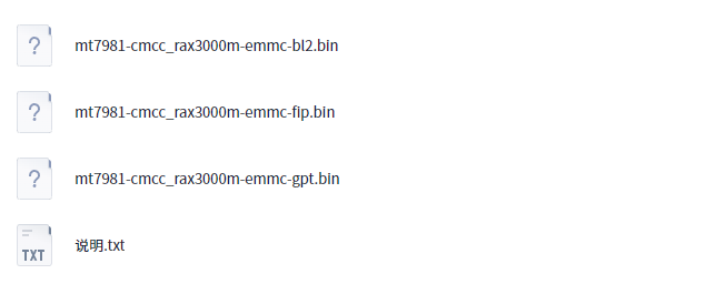 硬路由无线中续—Wifi信号转以太网输出