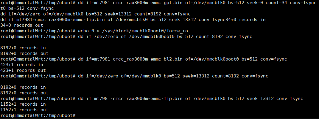 硬路由无线中续—Wifi信号转以太网输出 硬路由无线中续—Wifi信号转以太网输出