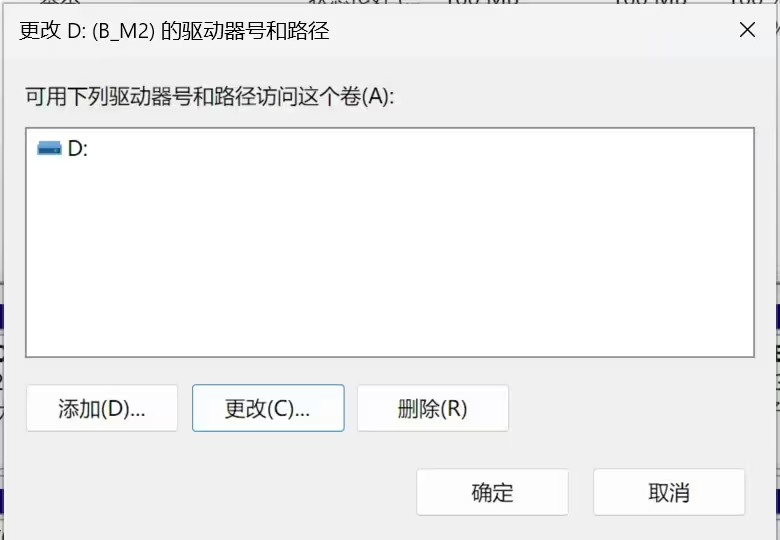 【数据无价,谨慎操作】 Windows磁盘分区扩容学 【数据无价,谨慎操作】 Windows磁盘分区扩容学